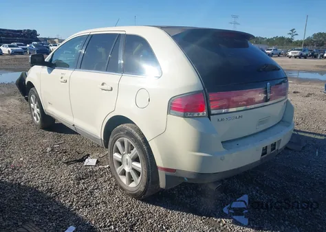 2007 Lincoln Mkx из США, поврежденный, VIN 2LMDU68C87BJ35338